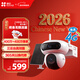 螢石魔丸HB90電池室外4G攝像頭 家用監控室外三云臺攝像頭 400萬(wàn)+400萬(wàn)雙攝 4G聯(lián)網(wǎng) 內置無(wú)限流量