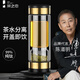 茶之戀茶水分離杯臻鈦版雙層玻璃茶杯男士泡茶專(zhuān)用高檔水杯伴手禮物禮品 臻鈦版-鈦金色 360ml
