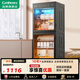康寶（Canbo）消毒柜家用 立式 廚房餐具消毒碗柜 商用雙門(mén)大容量酒店餐館碗筷茶杯刀具烘干消毒柜 ZTP380H-1X丨大容量丨暖盤(pán)功能丨
