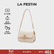拉菲斯?。↙a Festin）A字門(mén)方包2026新款高級感單肩斜挎包女通勤腋下包生日情人節禮物 奶昔白