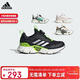 阿迪達斯（adidas）CLIMACOOL VENTANIA 環(huán)流清風(fēng)鞋運動(dòng)休閑跑步鞋 JR3205黑/銀/綠 