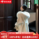 創(chuàng  )意女郎;CREATIVITY-GIRL白色雙面羊毛呢子大衣女2025秋冬新款高級感連帽狐貍毛斗篷外套 米白色 【短款】 S 適合105-115斤