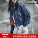 馬登女裝MA1飛行員夾克棉服秋季加厚保暖棒球服棉衣女士工裝外套短款 寶藍色 M