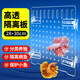坤寧王魚(yú)缸隔離板孔雀魚(yú)苗分隔板透明亞克力防跳網(wǎng)蓋板帶吸盤(pán)伸縮固定夾