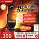 夏普（SHARP)暖立方暖風(fēng)機石墨烯電熱取暖器家用大面積輕音節能電暖器浴室小太陽(yáng)電暖氣遙控觸控HX-FR203D-H