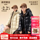 高梵【加長(cháng)加厚】黑金兒童鵝絨服5.0男女童羽絨服過(guò)膝長(cháng)款親子極寒款 黑色 160 （親子同款 飛天鵝絨 233g）