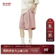 BJHG不計后果輕薄透氣涼感短褲男款夏季潮牌薄褲子戶(hù)外運動(dòng)五分短褲女 暗粉色 XL