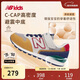 NEW BALANCE4-14歲大童時(shí)尚拼接舒適運動(dòng)休閑鞋996