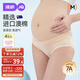 婧麒（JOYNCLEON）孕婦內褲棉低腰孕產(chǎn)婦通用內褲棉大碼四季 膚+粉+紫+綠XXLjnk0362