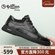 金利來(lái)（Goldlion）男鞋男士休閑鞋時(shí)尚舒適耐磨休閑皮鞋50623011401A黑色-41碼