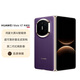華為（HUAWEI）HUAWEI Mate X7 典藏版16GB+1TB幻影紫 第二代紅楓影像 超可靠折疊玄武架構 折疊屏手機【官配】