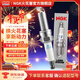 NGK火花塞 適用于現代i30ix25ix35朗動(dòng)領(lǐng)動(dòng)名圖名馭瑞納瑞奕索納塔 SILZKR6B10E 93815
