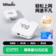 NRadio鯤鵬C2000Pro5gcpe插卡路由器移動(dòng)無(wú)線(xiàn)wifi隨身wifi內置流量卡千兆網(wǎng)口可插網(wǎng)線(xiàn)家用無(wú)線(xiàn)上網(wǎng)設備 C2000 Pro可插卡版 | 內置聯(lián)通單卡