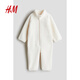 H&M童裝男嬰女?huà)脒B身衣春季居家服長(cháng)袖長(cháng)褲保暖加絨連身褲1239980 白色 73cm 73/48