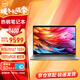 戴爾（DELL）Latitude7450 筆記本電腦 14英寸商務(wù)辦公高端性能輕薄超級本 Ultra7 165H 32G 1T固 觸控屏/標配
