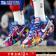 耐克（NIKE）GT·CUT3籃球鞋官方艦店男鞋 2026春季新款緩震運動(dòng)鞋實(shí)戰球鞋 【ZoomX緩震-涂鴉】【普爾同款】 41 /260