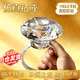 智宙大鉆戒鉆石戒指表白道具求婚創(chuàng  )意禮物浪漫女友生日神器玻璃仿水晶 【禮盒+8厘米透明鉆】