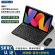 MAGUS適用紅米redmi padse鍵盤保護套紅米pad2 11英寸保護殼全包防摔磁吸可拆分藍牙鍵盤鼠標套裝