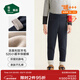 松山棉店【小暖羊】?jì)和Ｅ镅澭蛎虻酌扪澕雍窦咏q男女內穿打底褲校服 加厚暖520-藏青（-15~-5°C） 140 cm 30-40KG