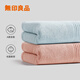 無(wú)印良品毛巾A類(lèi)2條裝柔軟強力吸水不易掉毛洗臉洗澡大面巾115g/條