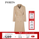 PORTS寶姿女裝 秋冬新品女裝長(cháng)袖長(cháng)風(fēng)衣SL9T003LWD042 流沙駝 S (4)