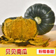 拉爾莊園貝貝南瓜 板栗味小南瓜 老面南瓜 金絲栗瓜 3斤（單果250-600g）