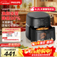 飛利浦（PHILIPS）海星底免翻面多功能空氣炸鍋家用可視窗口6.2L大容量炸烤箱一體 NA230