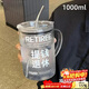 PAKCHOICE玻璃杯大容量1000ml玻璃喝水杯帶蓋吸管杯子耐高溫夏季男女