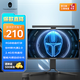 雷神（ThundeRobot）屏幕掛燈L1pro電腦顯示器掛燈學(xué)生宿舍神器RGB拾音背光燈效 全光譜護眼智能補光電競桌面閱讀臺燈