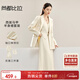 尚都比拉時(shí)尚西裝套裝女春秋款通勤西服外套馬甲A字裙子三件套 燕麥色 M