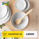 宜家（IKEA）IKEA365+深盤(pán)碗家用22直線(xiàn)型白色餐具飯碗餐盤(pán) 深盤(pán)/碗直線(xiàn)型22cm×2