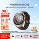 華為（HUAWEI）WATCH 5智能手表高端款男士女士航天級鈦合金表殼素皮復合表帶X-TAP智感窗鴻蒙AI腕上小藝eSIM通信 46mm木星棕丨 棕色素皮復合表帶丨鈦合金表殼