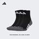 adidas 3雙裝CLIMACOOL毛巾底加厚低幫訓練及踝襪男女阿迪達斯 黑色/白 L