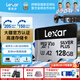 雷克沙（Lexar）TF卡 SDXC UHS-I V30 R205/W150 (1066x升級版) 大疆a(chǎn)ction4/5pro內存卡 影石運動(dòng)相機高速存儲卡 128GB升級版 送3.0讀卡器+卡套+