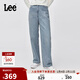 Lee25秋冬新品429標準中腰直腳復古淺藍色女牛仔褲 淺藍色  27 