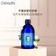 Oshadhi德國O家白玫瑰純露薔薇純露500ml玫瑰水爽膚水濕敷水補水生日禮物