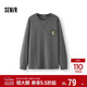 森馬（Semir）長(cháng)袖T恤男秋冬涂鴉印花情侶裝肌理感內搭2025打底衫109725101202