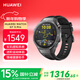 華為（HUAWEI）WATCH GT 5 Pro曜石黑46mm華為智能手表玄璣感知系統進(jìn)階運動(dòng)情緒健康助手長(cháng)續航新款