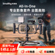 斯莫格（SmallRig）All in One通用手機兔籠拓展框iPhone17ProMax華為小米視頻攝影便攜直播套件手機視頻套裝vlog配件 【簡(jiǎn)約快拆版】手機視頻套件