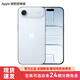 Apple/蘋(píng)果 iPhone Air 手機 原裝國行正品 新品上市 僅支持 eSIM 天藍色 256GB 國行 標準版