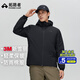 拓路者3M新雪麗棉男棉衣連帽冬季厚款棉襖男士保暖棉服休閑外套秋冬款 黑色 XL