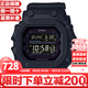 卡西歐（CASIO）G-SHOCK系列經(jīng)典小方塊街頭時(shí)尚運動(dòng)防水防震方形手表男送禮推薦 大方塊GX-56BB-1(太陽(yáng)能續航)