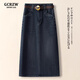 GCRZW輕奢深藍色牛仔半身裙女秋冬季2025新款復古中長(cháng)裙顯瘦直筒包臀裙 深藍色-贈皮帶 【高檔氣質(zhì)款】 L /28 建議105-115斤