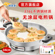 佳佳戀官方旗艦店316L不銹鋼電煎鍋0涂層家用加深加大電餅鐺多功能烙餅鍋平底鍋早餐機烤肉鍋電烤爐電鍋 （316全鋼）8K34（（2-3人）【34FD】）