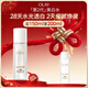 玉蘭油（OLAY）全新美白精華水150ml補水改善暗沉爽膚水護膚品新年禮物送女友