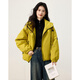 塔馳密司（touchmiss）2025年黃色抽繩連帽夾棉工裝外套女秋冬新款韓版寬松短款上衣 黃色 M