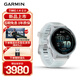 佳明（GARMIN）Forerunner570專(zhuān)業(yè)跑步運動(dòng)手表GPS心率監測長(cháng)續航跑表晨霜白42mm