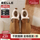 百麗（Belle）復古厚底增高勃肯鞋女2025冬新商場(chǎng)款加毛保暖毛單鞋E6D1DDM5預售 棕色 37 (235mm)