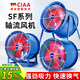 CIAA德國 軸流風(fēng)機崗位式工業(yè)排風(fēng)機大功率風(fēng)扇靜音換氣扇強通風(fēng)排氣 2200W【6-4崗位式站立支架】 380V三相工業(yè)