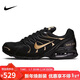 耐克NIKE休閑鞋男子氣墊AIR MAX TORCH 4運動(dòng)鞋CN2159-002黑金42